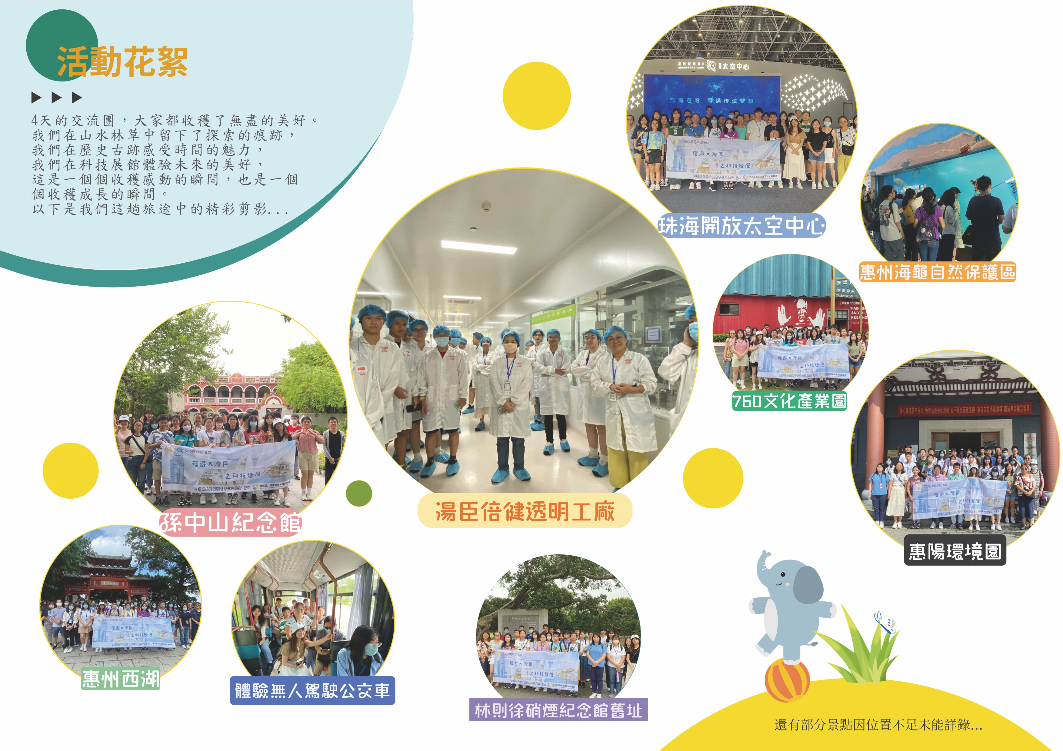 長刊.jpg 長刊.jpg